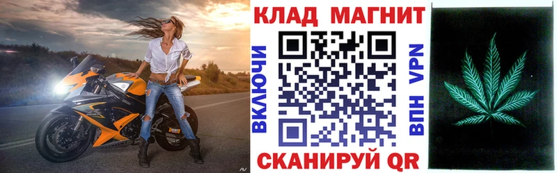 Купить наркотики сайты Горячий Ключ АМФ  гидра ТОР  Гашиш 