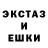 Метадон мёд Victor Bazanov