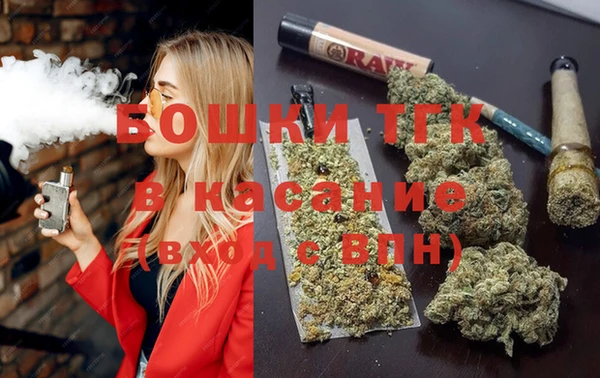 спиды Балабаново
