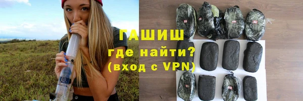 MDMA Беломорск