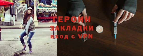 хмурый Богородицк