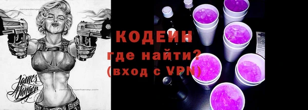 не бодяженный Бежецк
