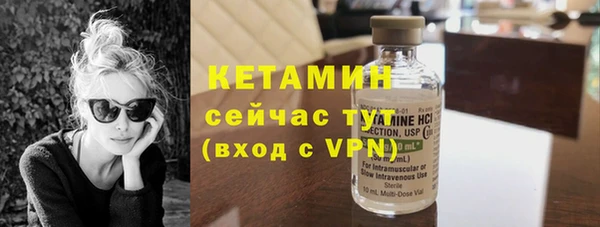трава Богданович
