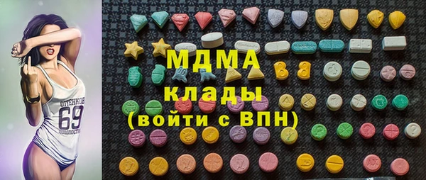 трава Богданович