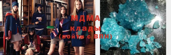 трава Богданович
