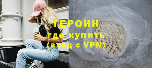 хмурый Богородицк