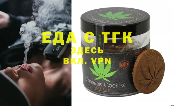 кокаин колумбия Белая Холуница