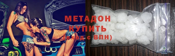 хмурый Богородицк