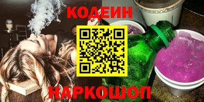 круглые Кунгур