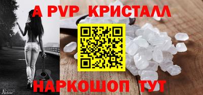 марки lsd Кулебаки