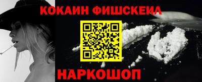 марки lsd Кулебаки