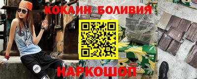 mdpv Кумертау