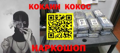 круглые Кунгур
