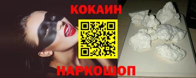круглые Кунгур