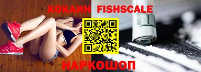 mdpv Кумертау