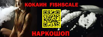 марки lsd Кулебаки
