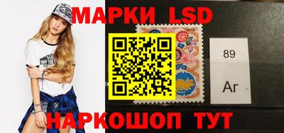 mdpv Кумертау