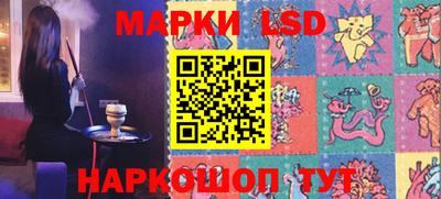 круглые Кунгур