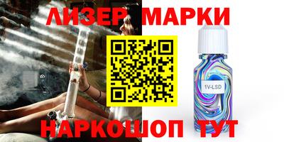 mdpv Кумертау