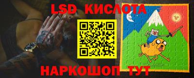 mdpv Кумертау