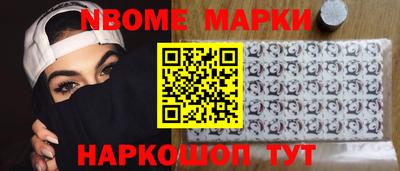круглые Кунгур