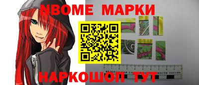 круглые Кунгур