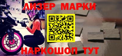 круглые Кунгур