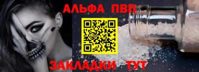 круглые Кунгур