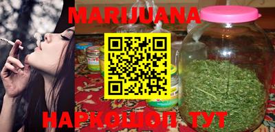 марки lsd Кулебаки