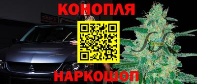 mdpv Кумертау