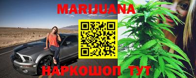 марки lsd Кулебаки