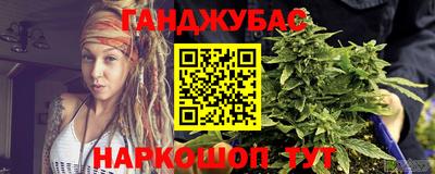 круглые Кунгур