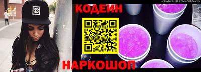 mdpv Кумертау