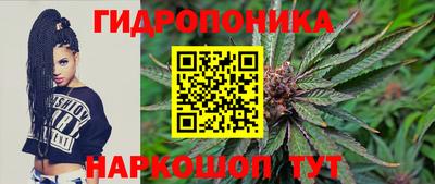 круглые Кунгур
