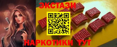 mdpv Кумертау