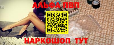 марки lsd Кулебаки