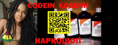 mdpv Кумертау