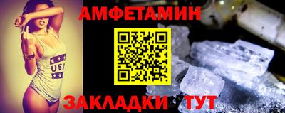 марки lsd Кулебаки
