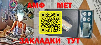 mdpv Кумертау