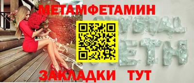 марки lsd Кулебаки