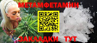 круглые Кунгур