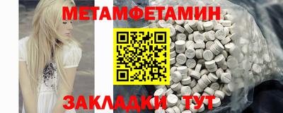 марки lsd Кулебаки