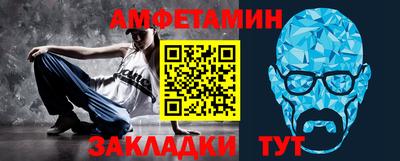 круглые Кунгур