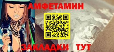 mdpv Кумертау