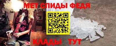 mdpv Кумертау