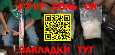 марки lsd Кулебаки