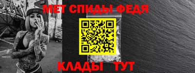 mdpv Кумертау