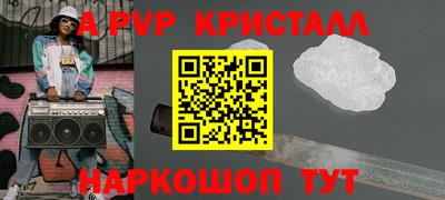 марки lsd Кулебаки