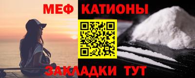 марки lsd Кулебаки