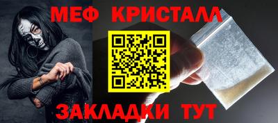 круглые Кунгур